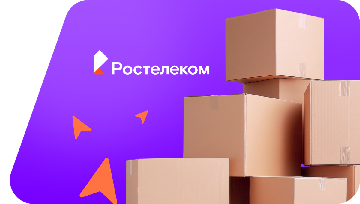 Переезд в новую квартирув&nbsp;деревня Акчикасы (Чувашская Республика)